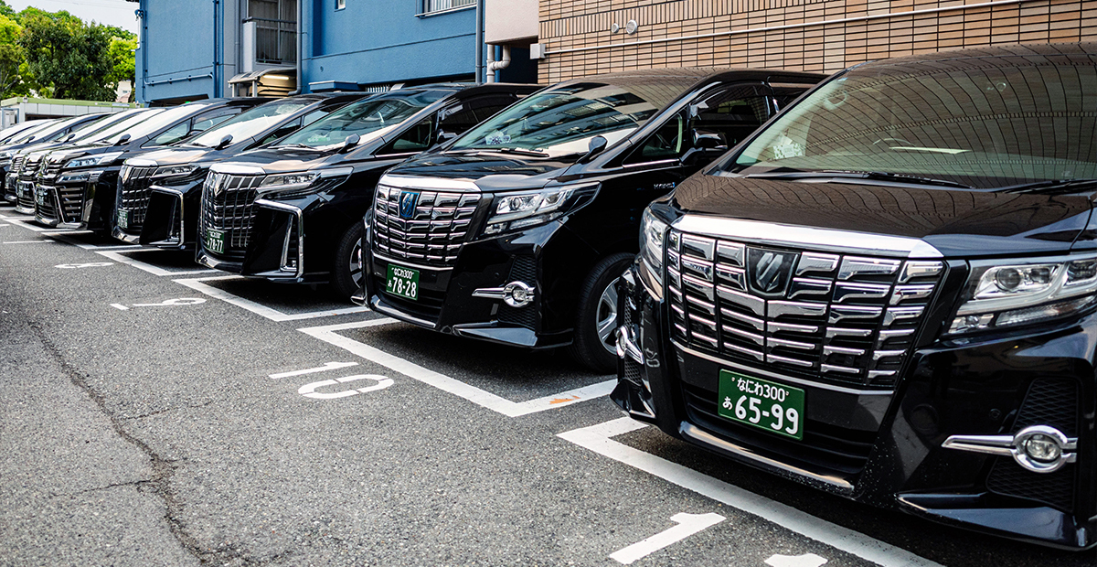 KZ観光のハイヤー車両